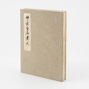 Book with 11 woodcuts, signed Qi Baishi, mid 20th century.