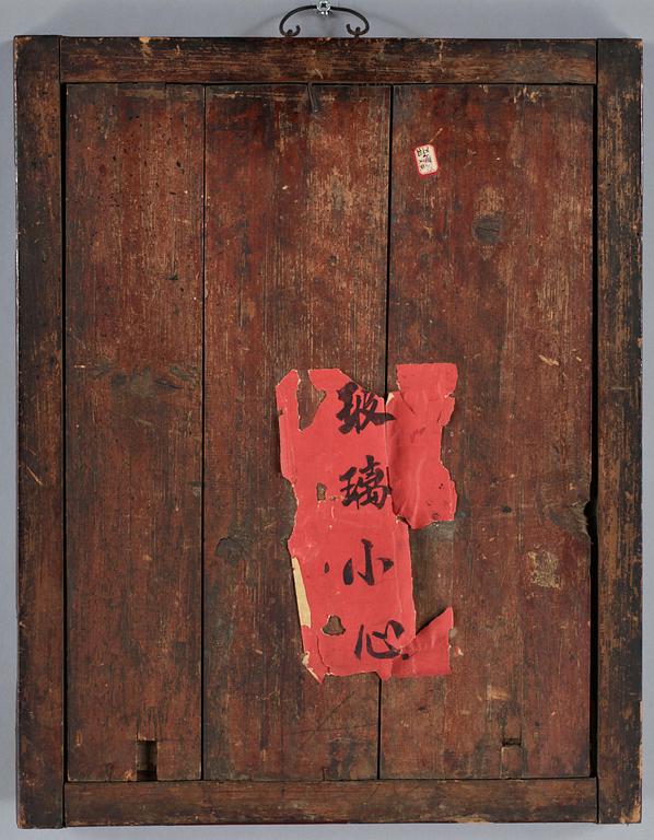 GLASMÅLNING, Kina, 1700/1800-tal.
