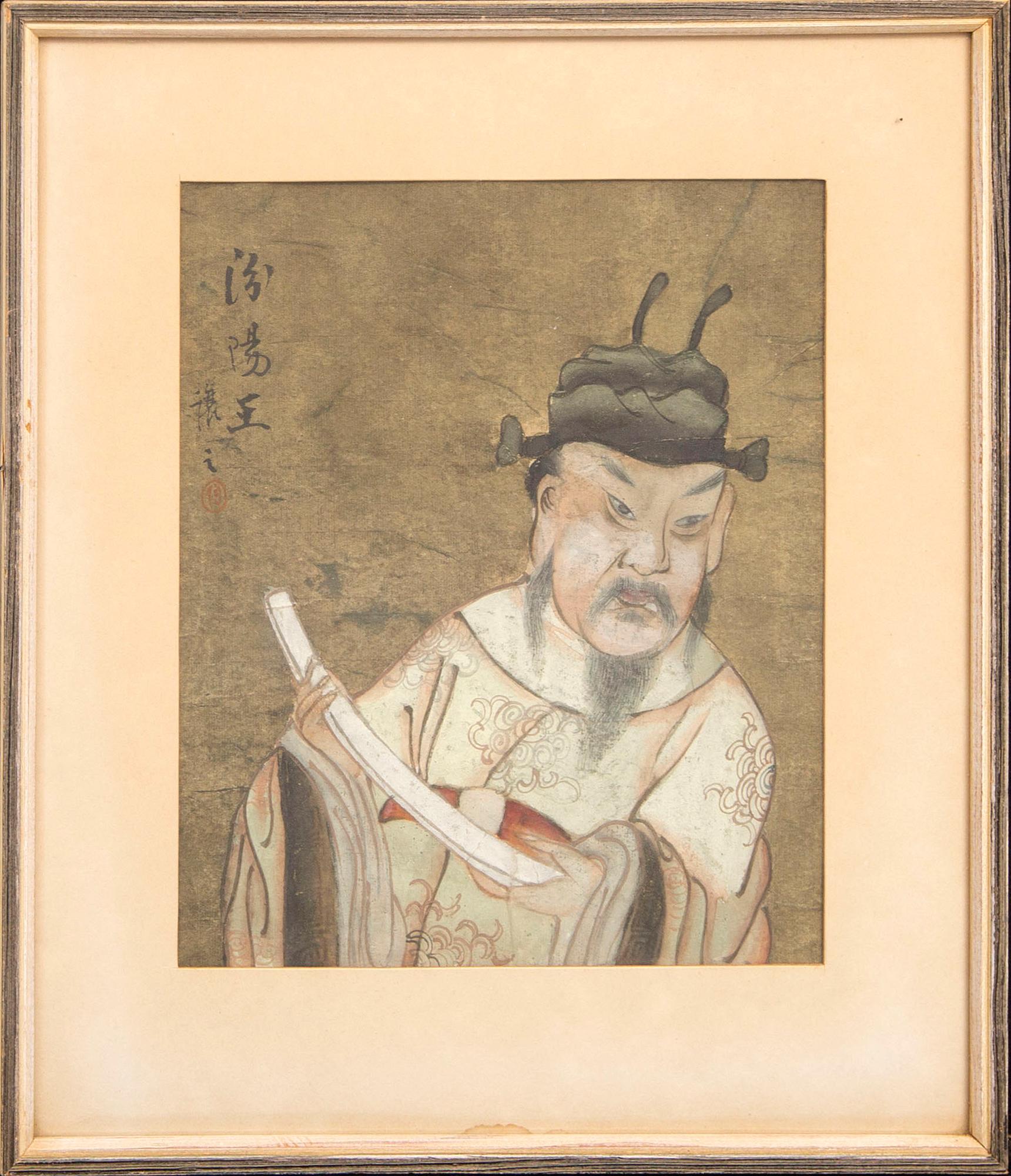 Okänd konstnär 1800/1900-tal ,