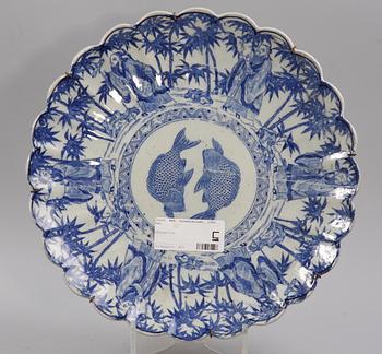 FAT, orientaliskt, 1900-tal.