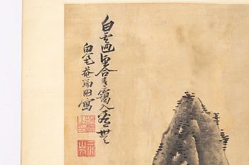 Zhang Ruitu (1570-1641), after. Mountain landscape.