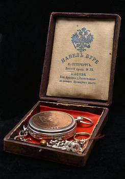 PRISUR, Pavel Bure Kejserlig hovleverantör no 18098. 875 silver, emalj, guld.