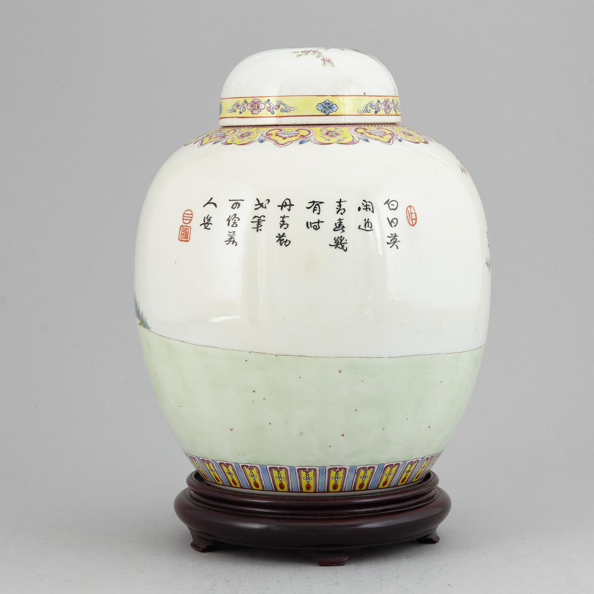 A famille rose jar with cover, China, Republic style, 20th Century.