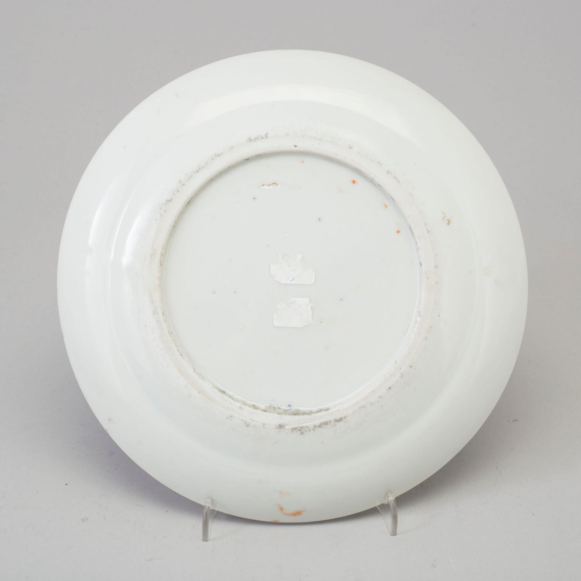 Five famille rose porcelain dishes, Canton, Qing dynasty, 19th century.