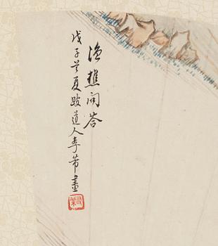 Two fan paintings by unknown artist, late Qing dynasty, circa 1900.