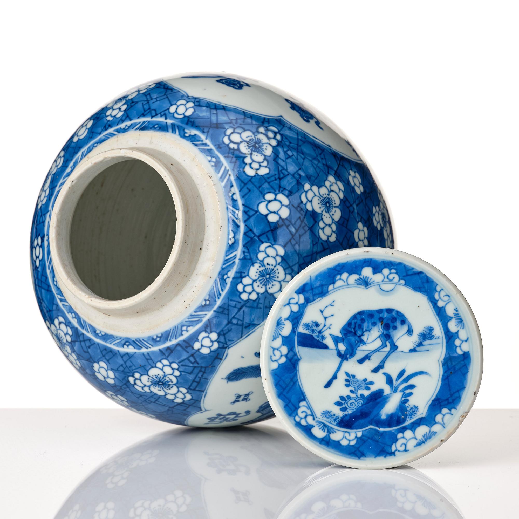 Kruka med lock, porslin. Qing dynastin, Kangxi (1662-1722).
