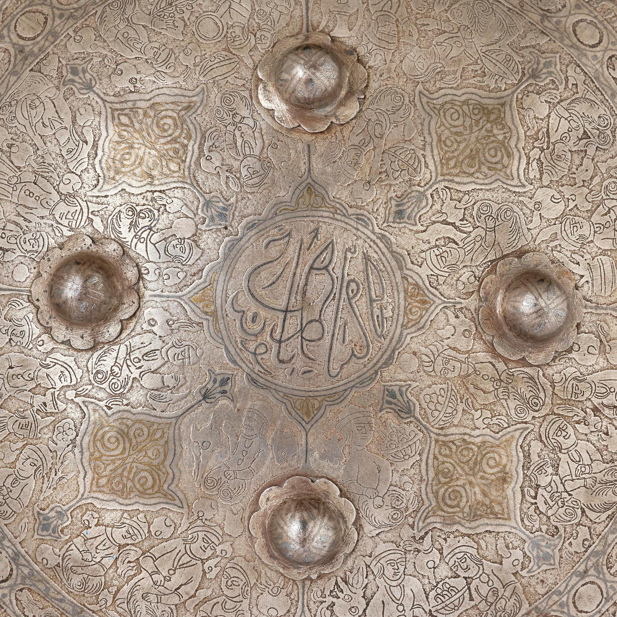 Dhal separ (Sköld), stål, Iran, Qajardynastin, omkring år 1800.