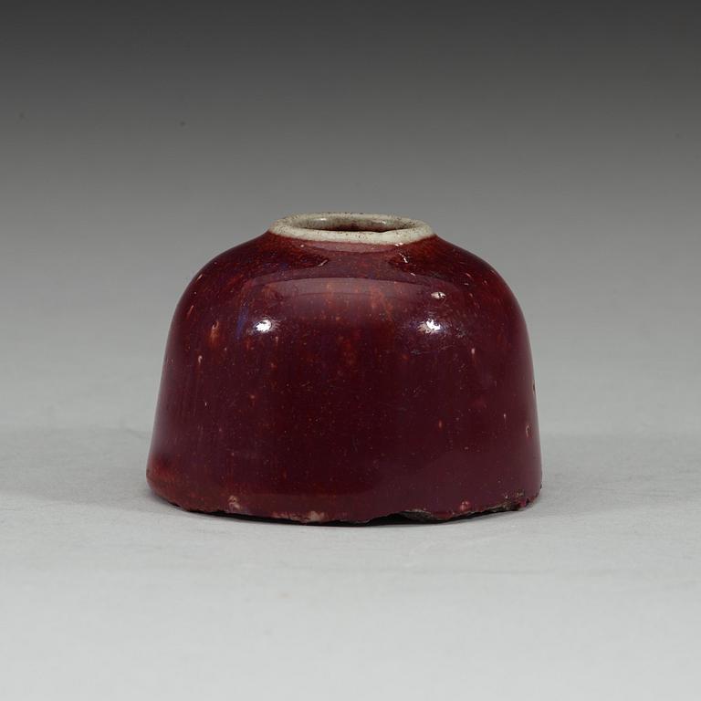 A sang de boef glazed water pot, late Qing dynasty (1644-1912).