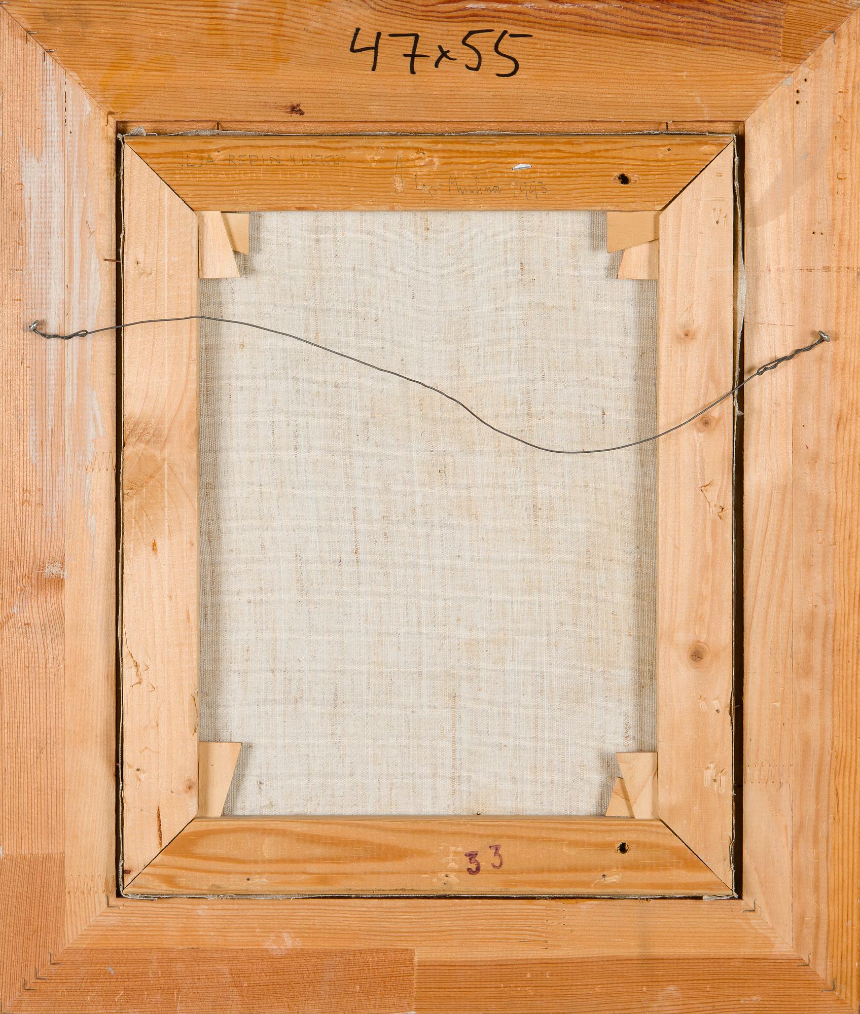 Igor Muslimov, Vanhan miehen muotokuva, kopio Ilja Repinin mukaan.