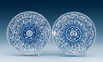 1501. A pair of blue and white dishes, Qing dynasty, Kangxi (1662-1722). (2).