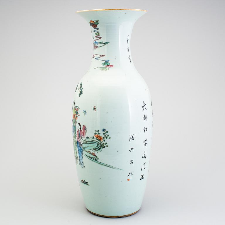 A 20th century vase.