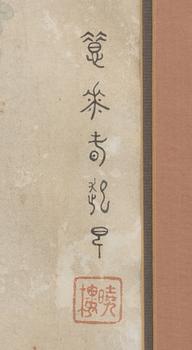 Follower of Fei Danxu (1801-1850), The Four Seasons, around 1900.