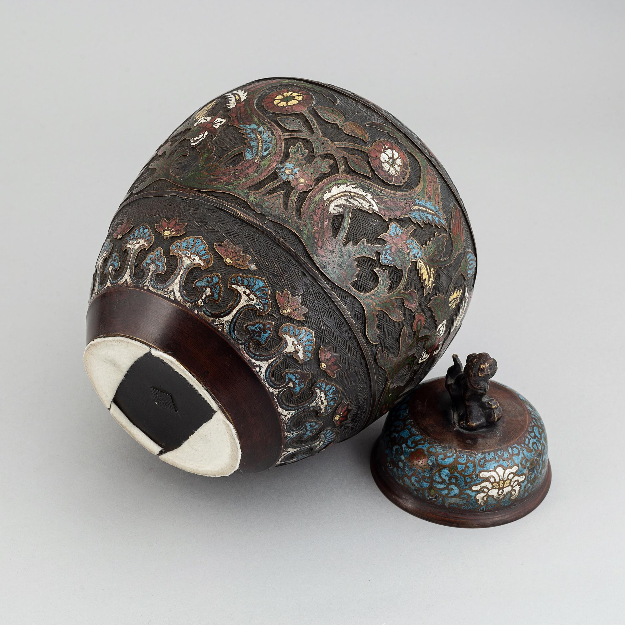 A Chinese bronze and enamelled vase, 20th century.