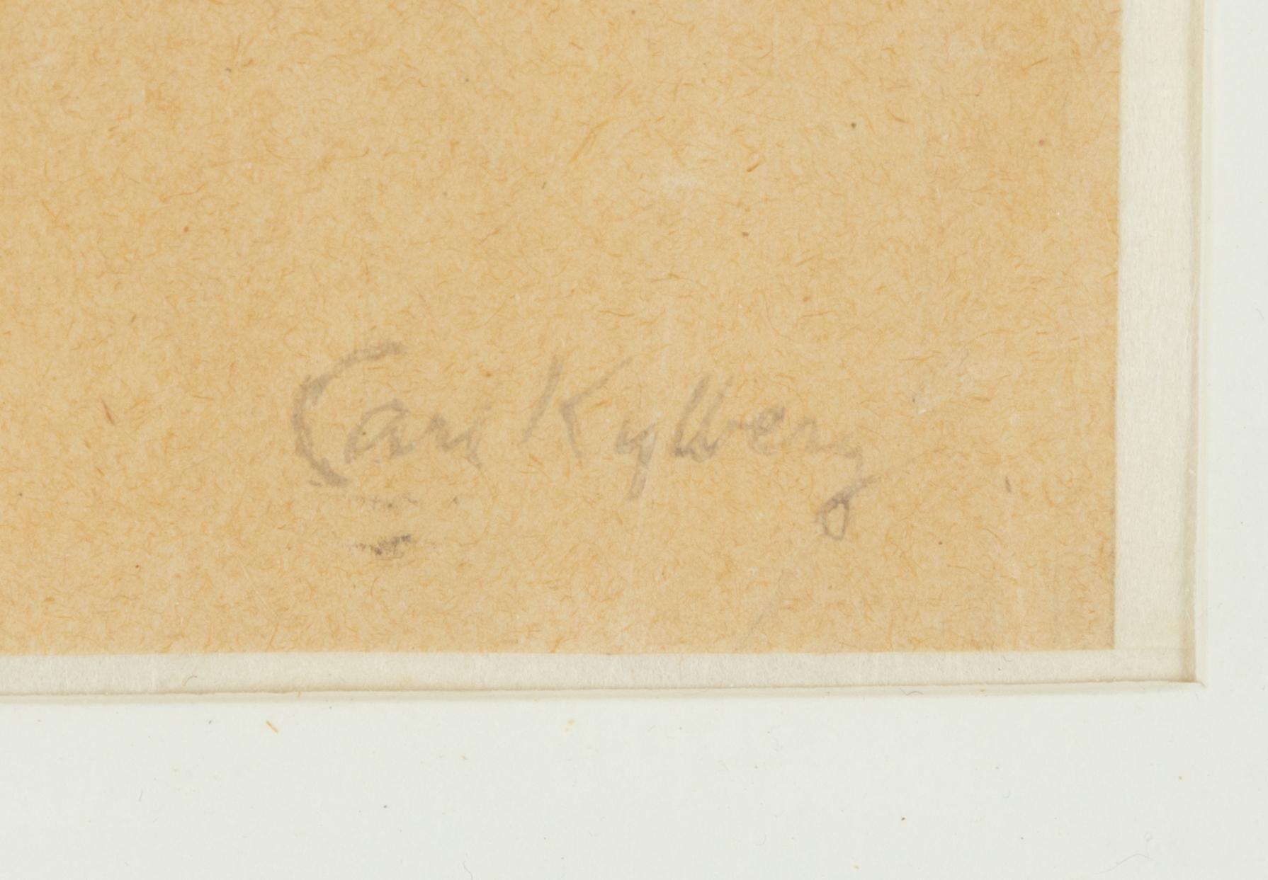 Carl Kylberg, omslag till  "Kalle och Ulla och Sprätten".