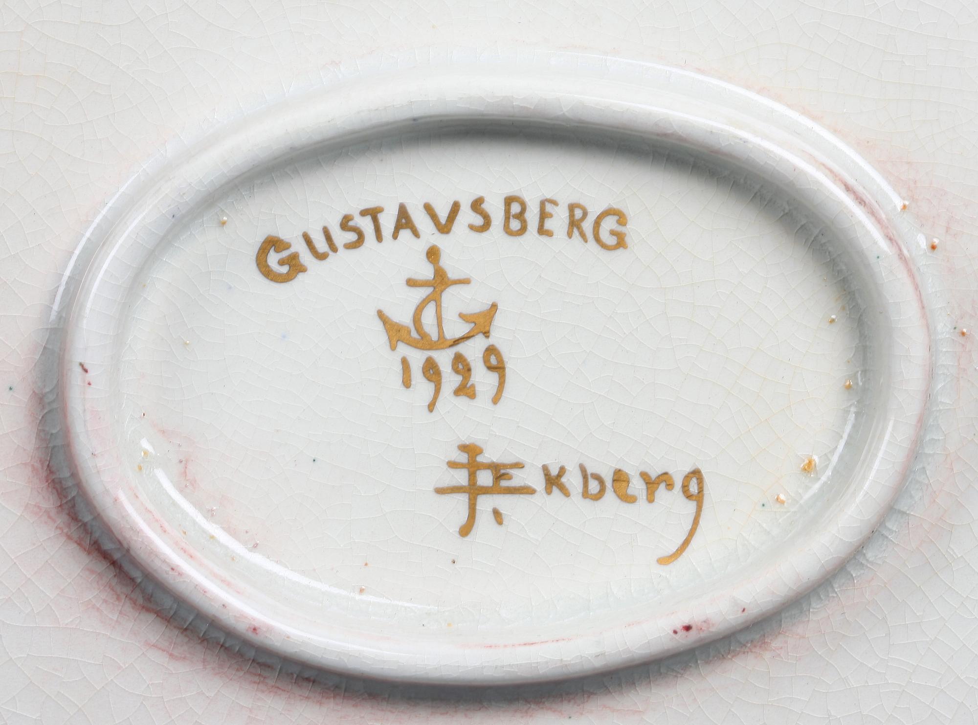 SKÅL. Flintgods. Josef Ekberg, Gustavsberg 1929.