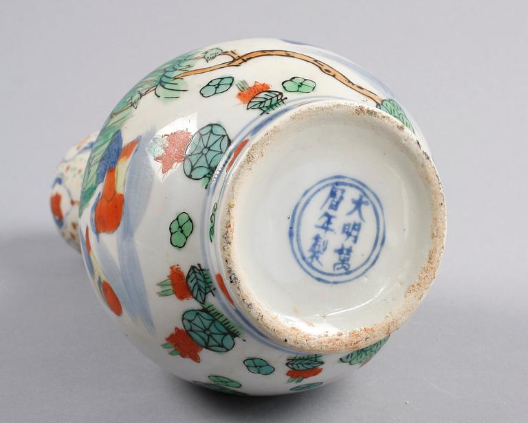 VAS, porslin, Daoguang, Kina, 1821-50.