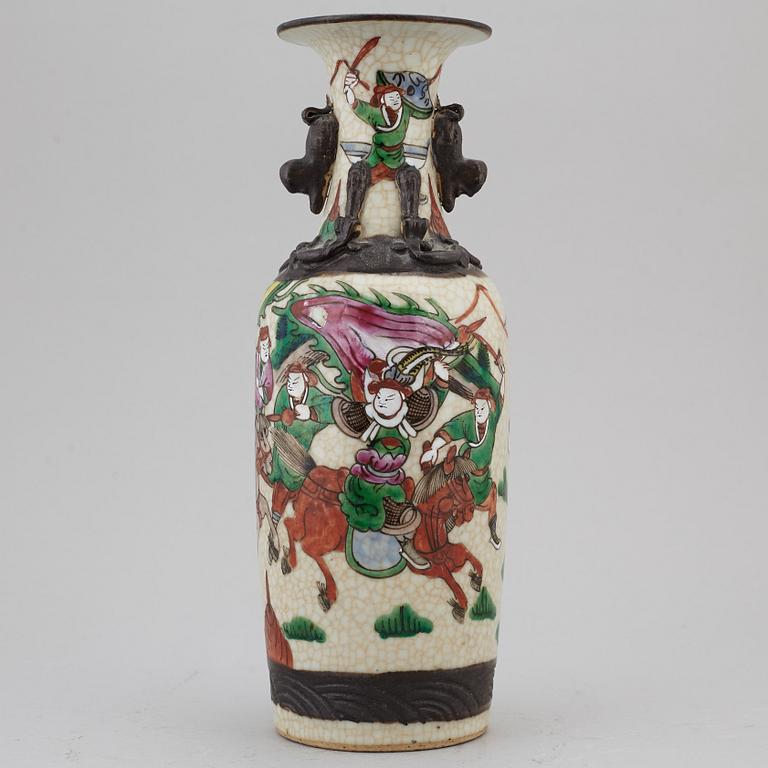 A group of four Chinese objects, Qing dynasty and China, 19th and 20th century.