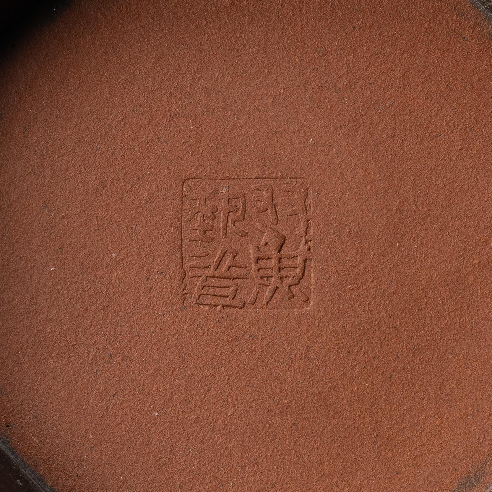 A group of four Chinese yixing teapots, 1970/80s.