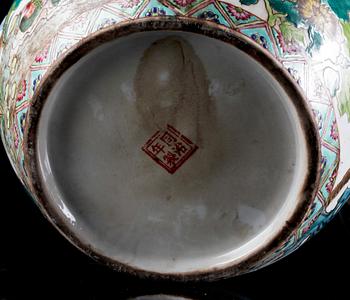 KRUKOR MED LOCK, ett par, porslin, Kina, 1900-tal.