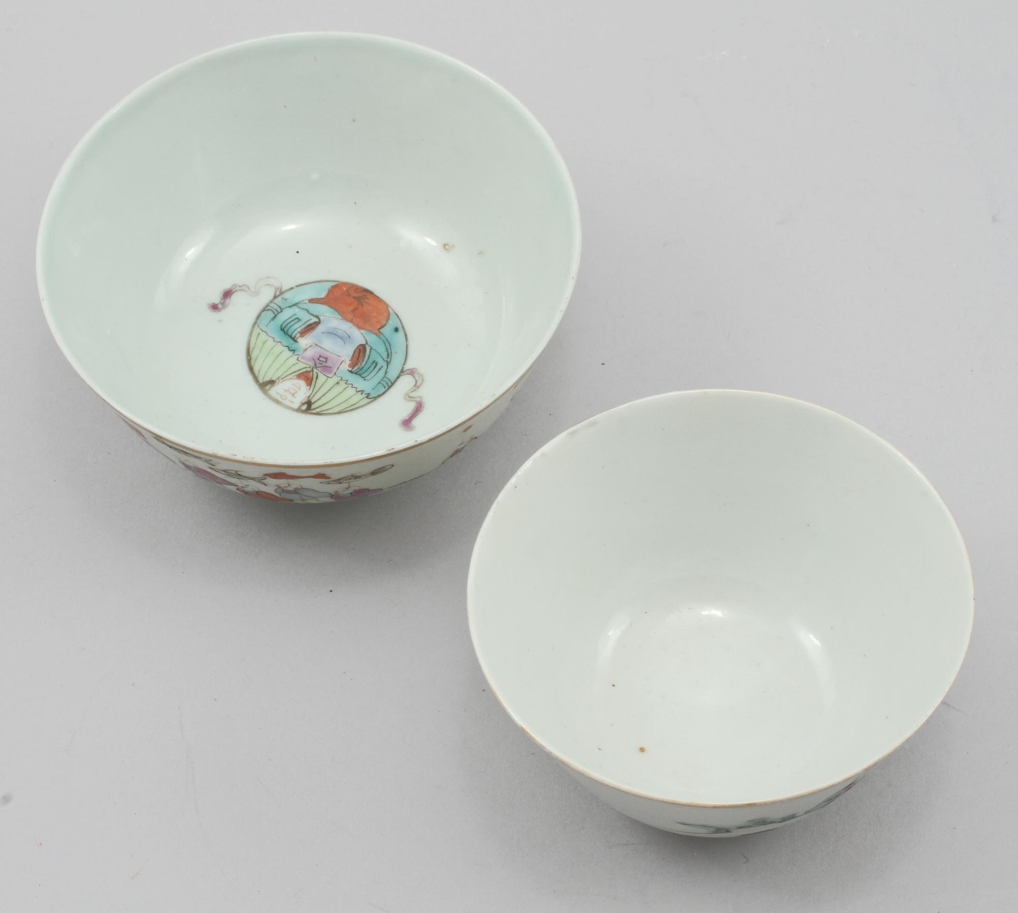 PARTI PORSLIN, 4 delar, Kina, 1800/1900-tal.