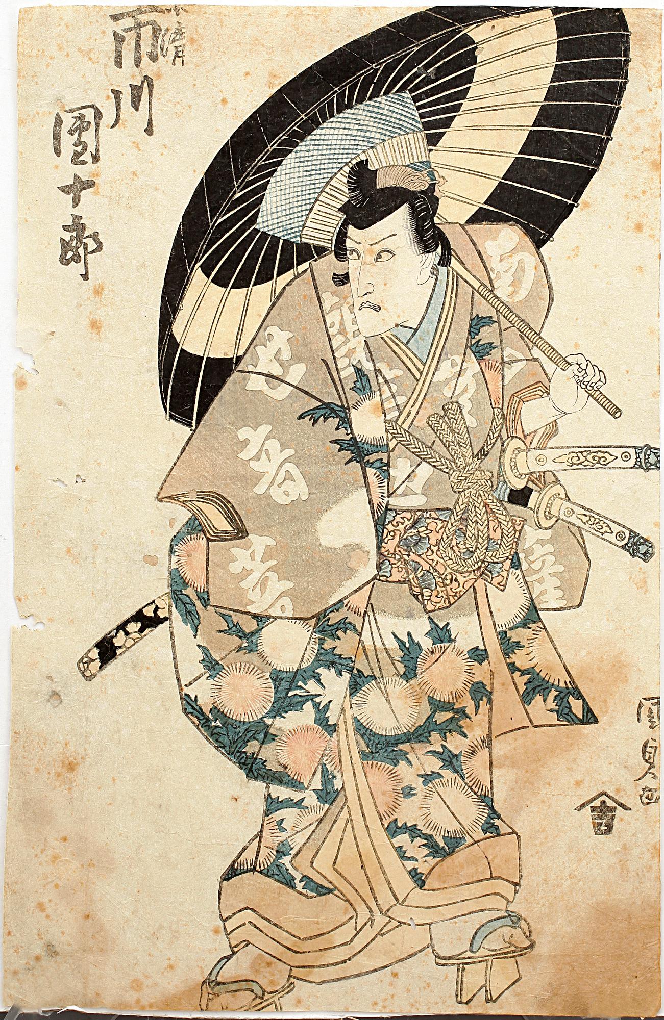 TRÄSNITT, JAPAN, 5 st, 1800-tal.