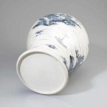 URNA, porslin, Kina, 1800-tal.