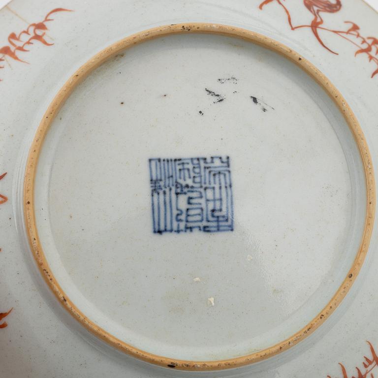 Two porcelain dishes, late Qing dynasty, China, around 1900.