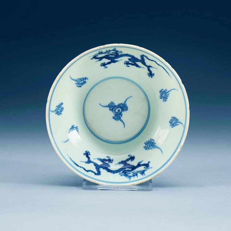A blue and white bowl, late Qing dynasty with Yongzhengs six character mark.