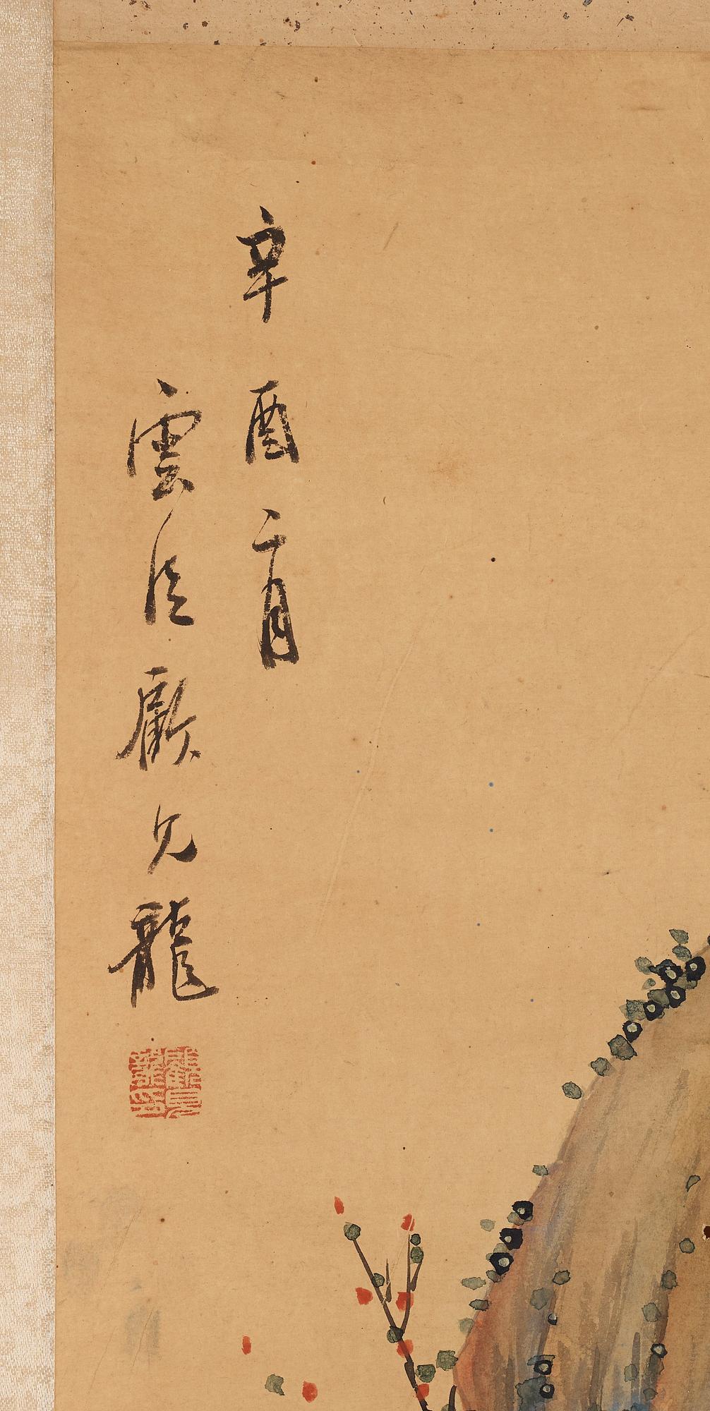 A Chinese scroll painting, unknown artist, late Qing dynasty.