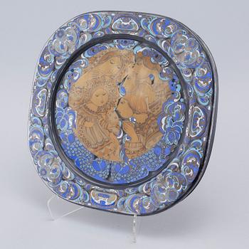 Five glass plates, designed by Bjørn Wiinblad for Rosenthal Studio Linie, 1970/80s.