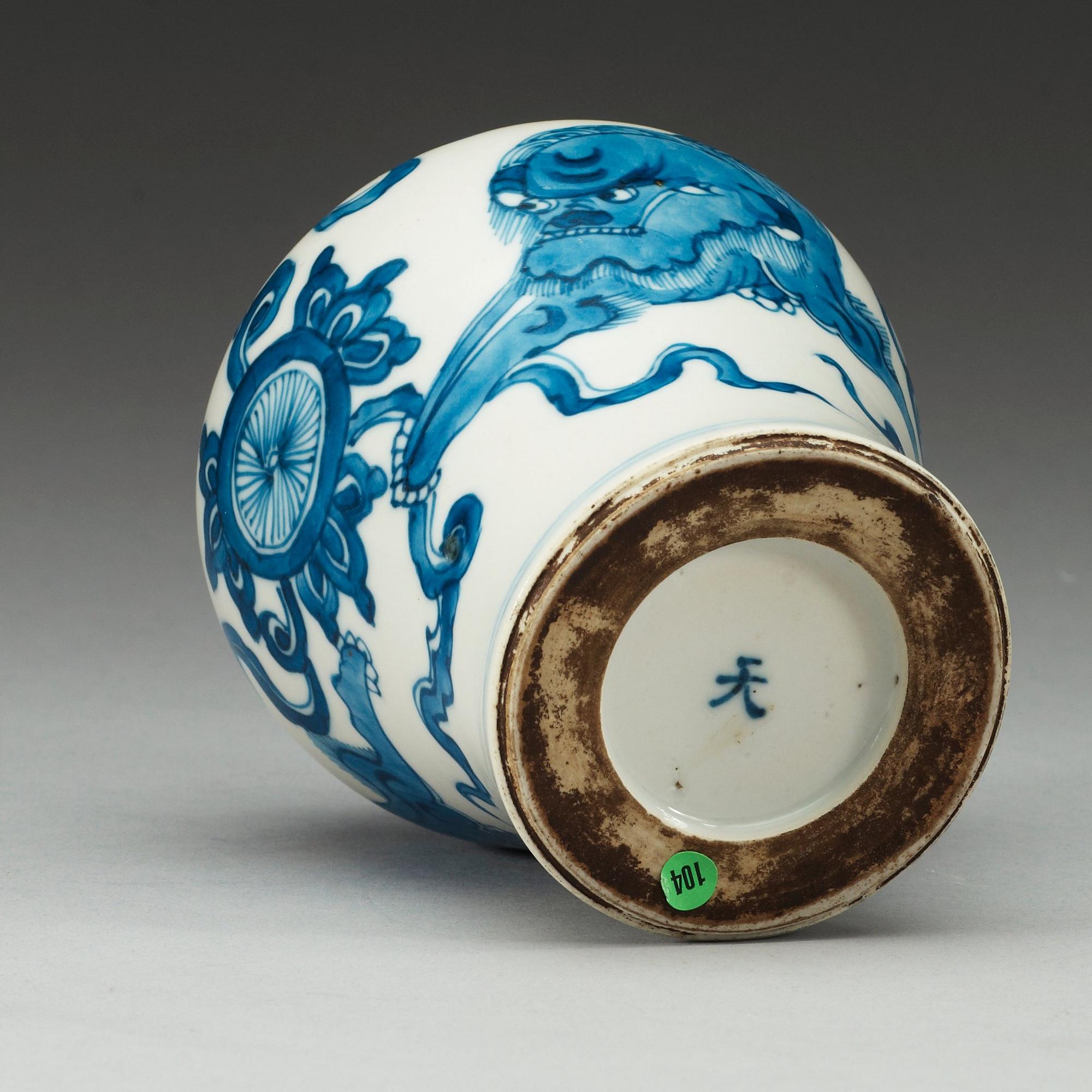 KRUKA, porslin. Transition, 1600-tal.