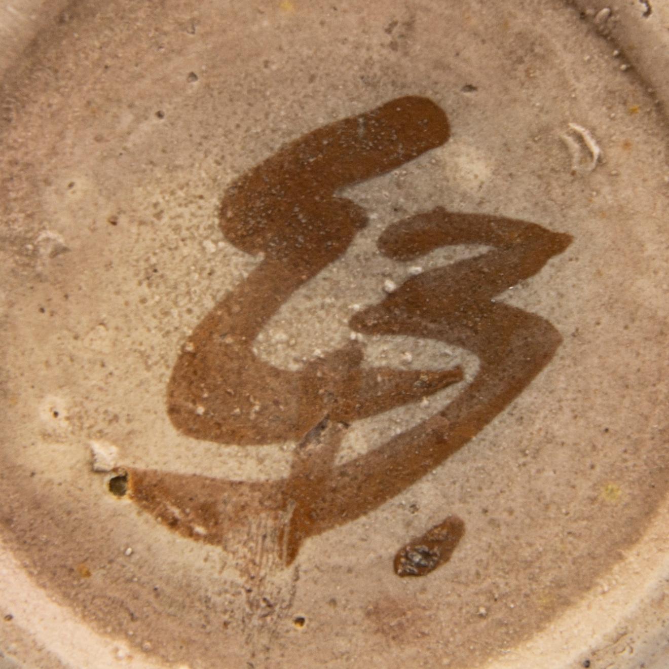 Edgar Böckman, vas, stengods, monogramsignerad.