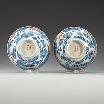 A pair of blue and white 'bats' bowls, China, 20th century, with Guangxu six character mark.
