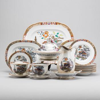 TABLESET, "Japan", 83 parts, Rörstrand.