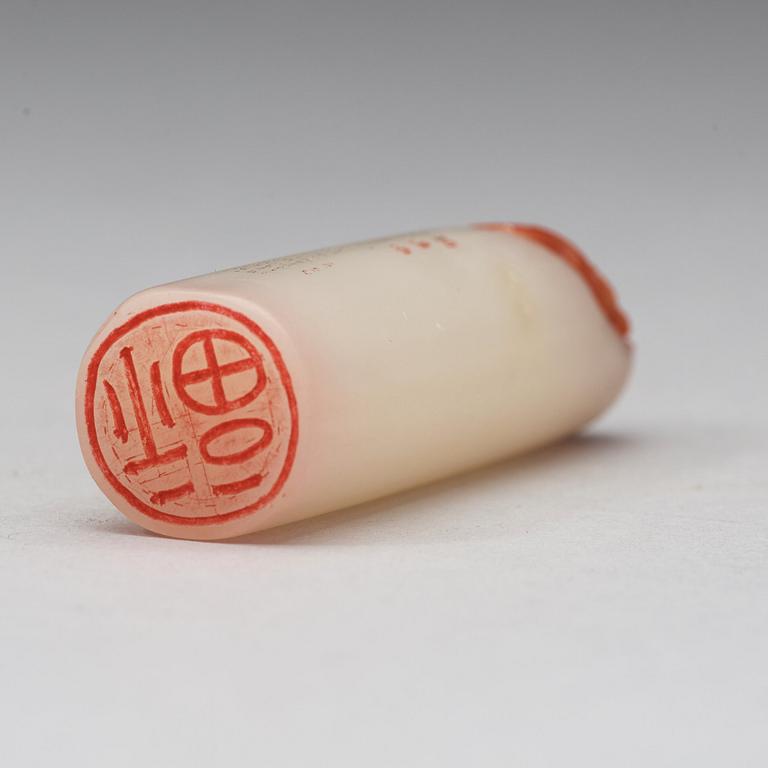 A Chinese stone seal, 20th Century.