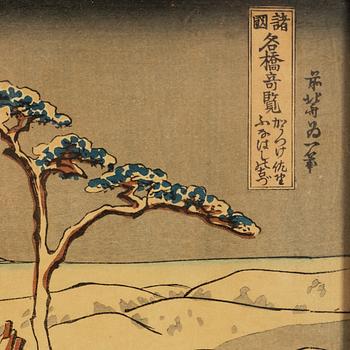 Katsushika Hokusai, efter, troligen tidigt 1900-tal.