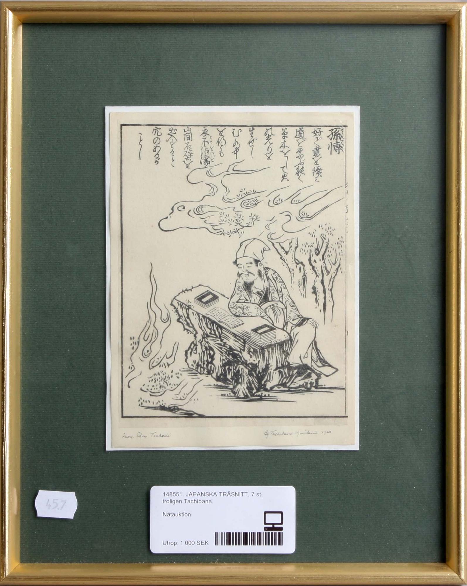 JAPANSKA TRÄSNITT, 7 st, troligen Tachibana.