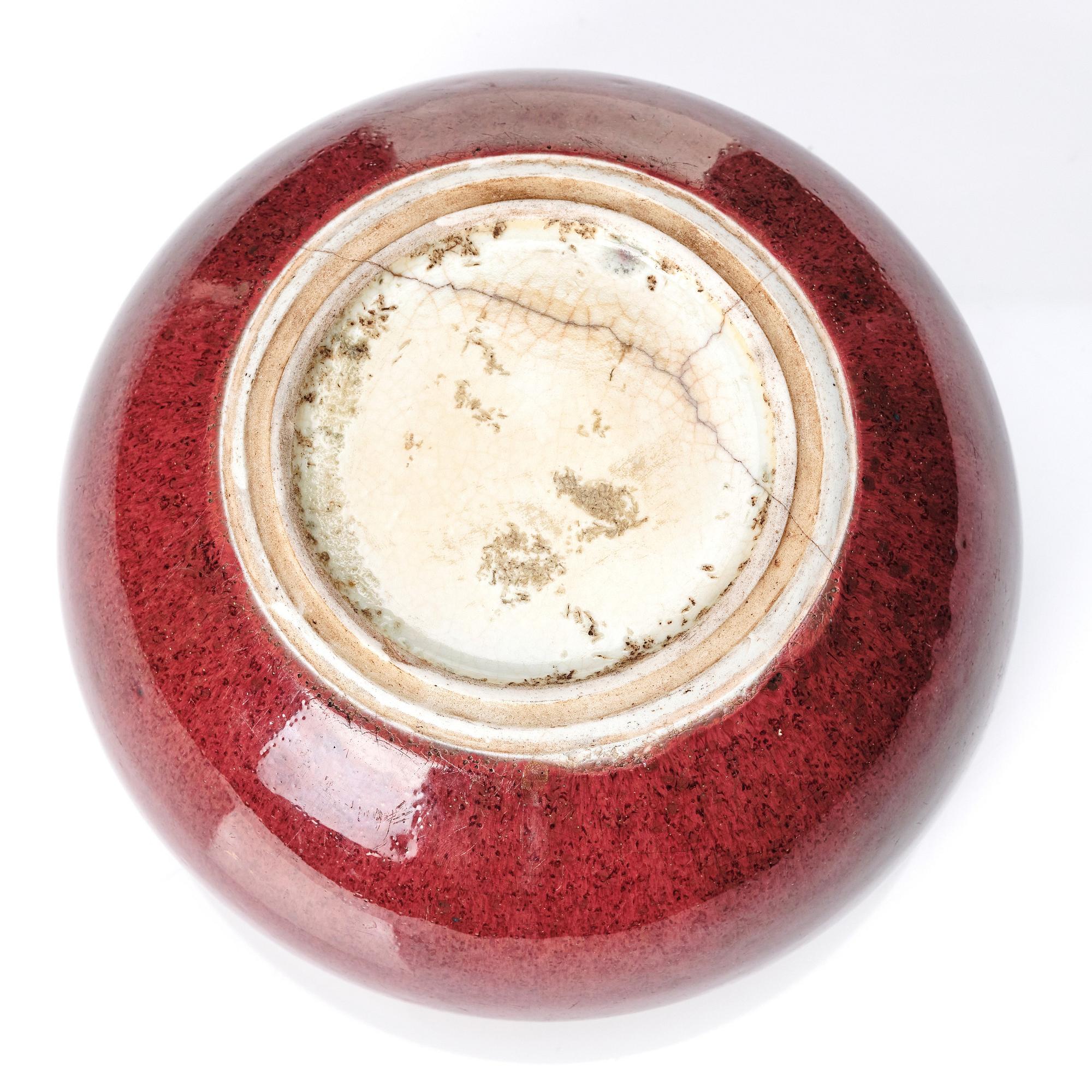A sang de boef glazed censer, Qing dynasty, 19th Century.