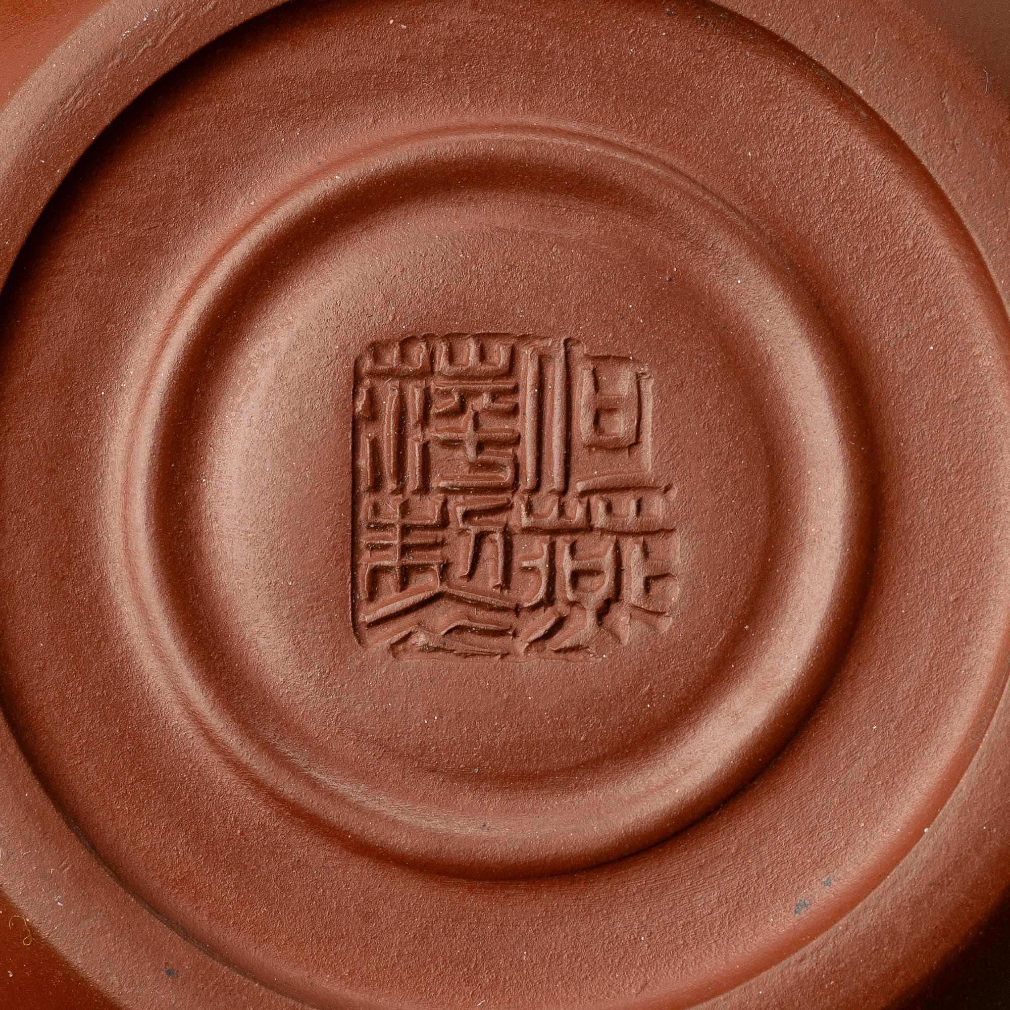 He Yanping, A polychrome yixing teapot, China, 1990s.