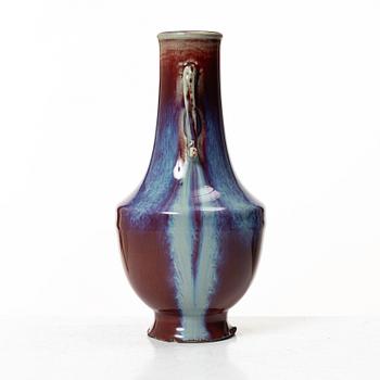 Vas, porslin, Kina, Qianlogsmärke men senare.