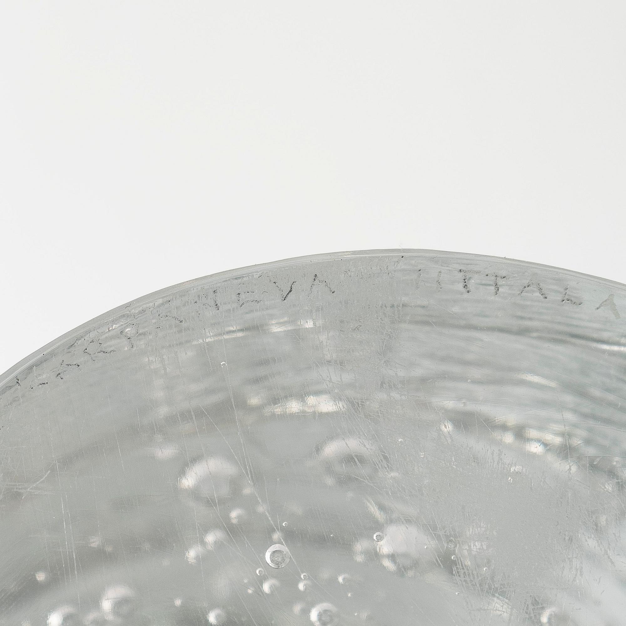 Timo Sarpaneva, an art object, model 3145, from the 'Archipelago' series, signed Timo Sarpaneva Iittala.