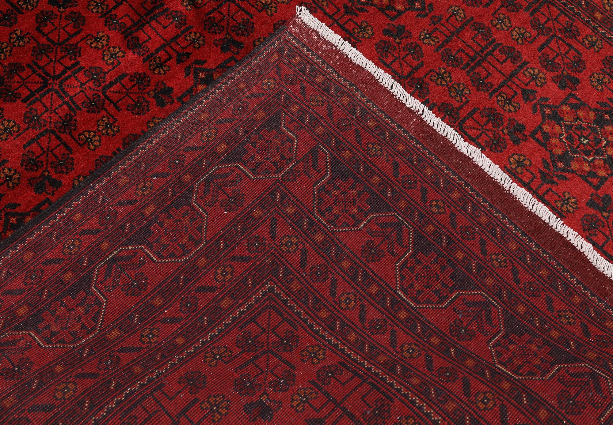 Carpet, Afghan, 235 x 169 cm.