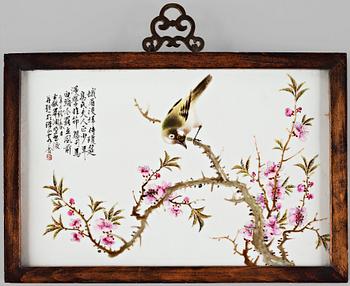 A Chinese porcelain placque, after Bi Yuanming, 20th Century.