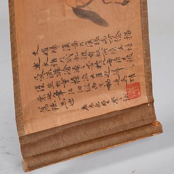 SCROLL, Kina, 1900-tal.