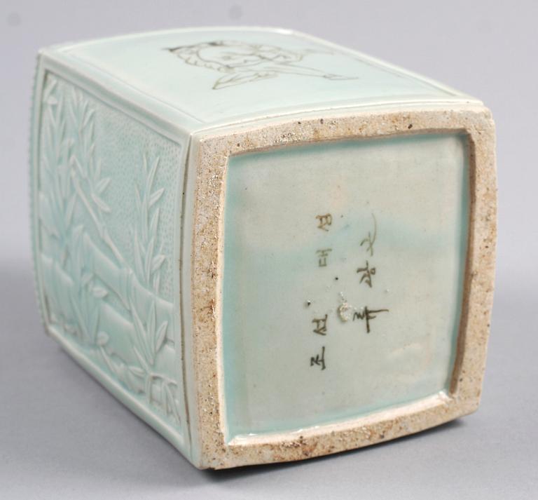 VAS, stengods, Kina, 1800-tal.