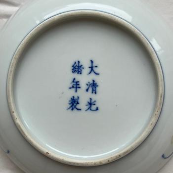 A pair of underglaze blue and and iron-red 'wufu' dishes, Qing dynasty with Guangxu mark and of the period (1875-1908).