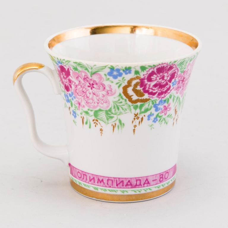 COFFEE CUP, porcelain Lomonosov, Soviet Union 1980.