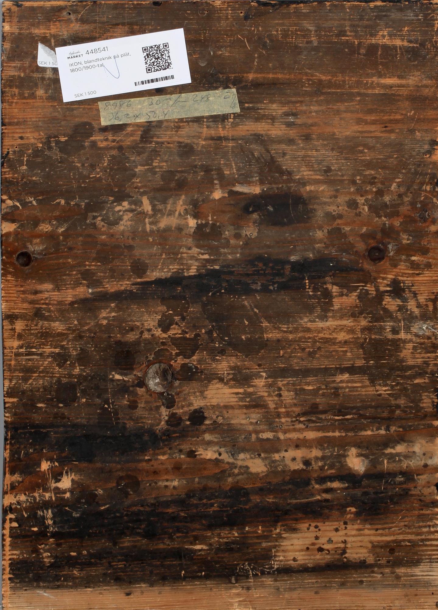 IKON, blandteknik på plåt, 1800/1900-tal.