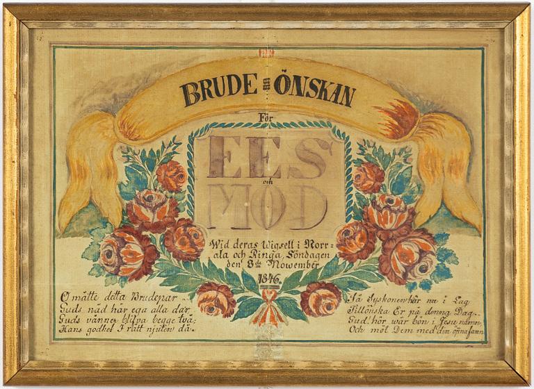 A Swedish wedding wish painting, dated 1846.