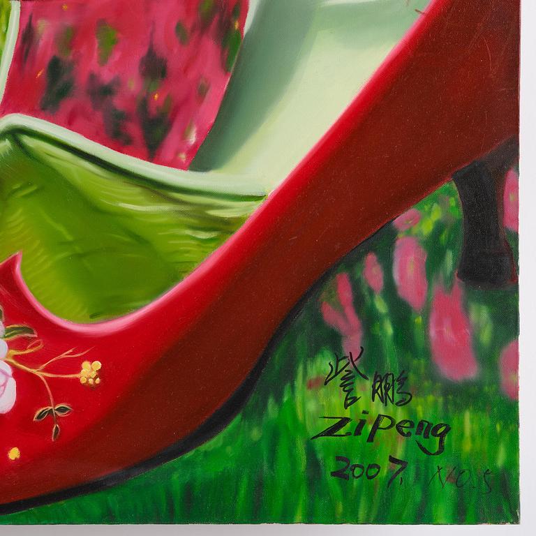 Zi Peng, "One child policy".